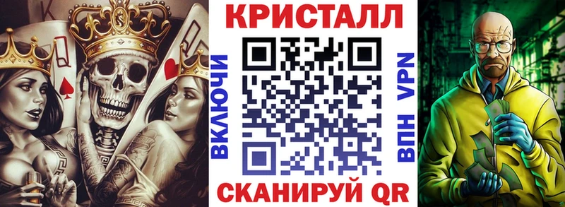 Амфетамин 98%  наркошоп  Вилюйск 