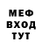 МДМА VHQ Beauford Kid