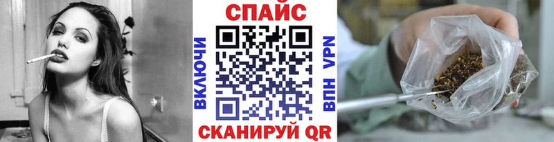 Бутират 99%  Вилюйск 