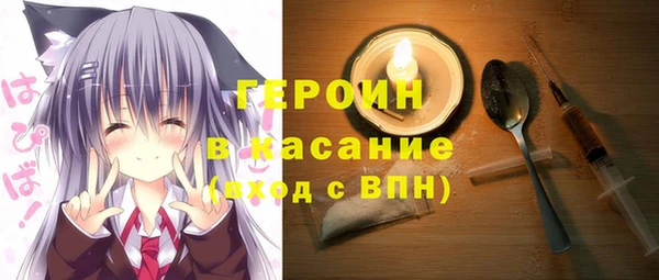 jwh Баксан