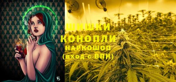 наркотики Балахна