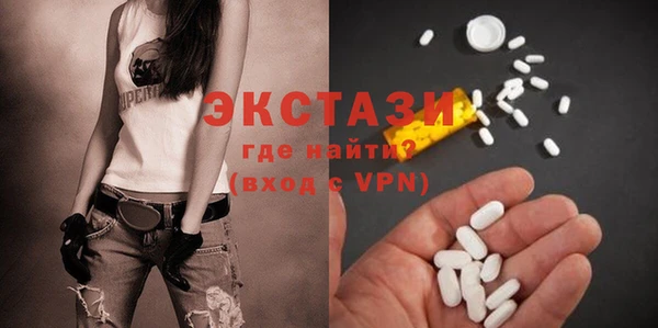 jwh Баксан