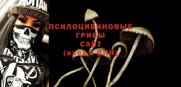 jwh Баксан