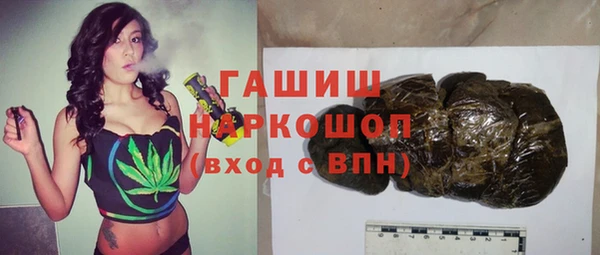 jwh Баксан