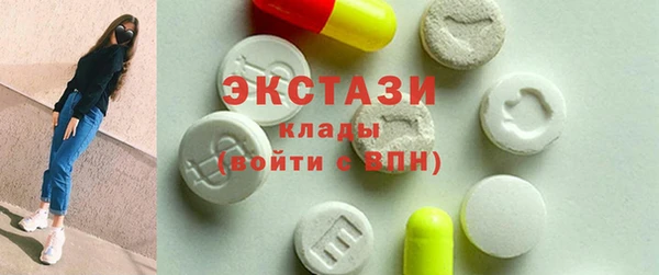 jwh Баксан