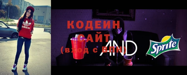 марихуана Балабаново