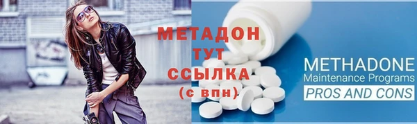 jwh Баксан