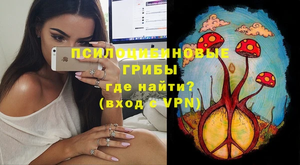 jwh Баксан