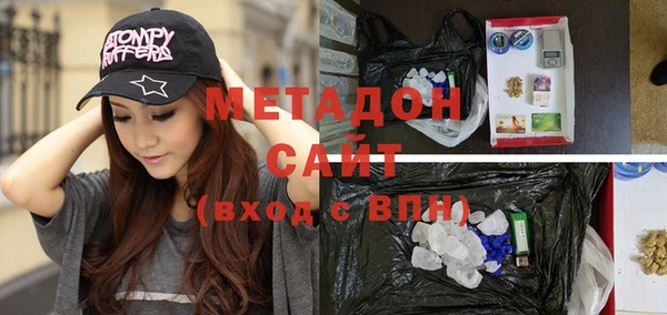 jwh Баксан