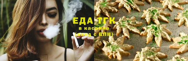 наркотики Балахна