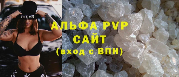 jwh Баксан