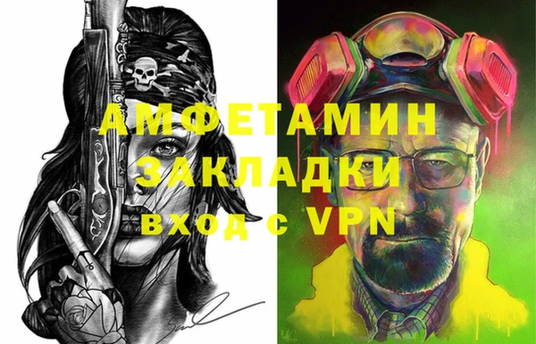 jwh Баксан