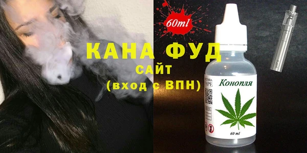 наркотики Балахна